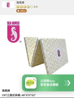 （分類：）位於 。 由 equalsseven 提交（商品編號 1458415761，圖片 1）。簡介： 。