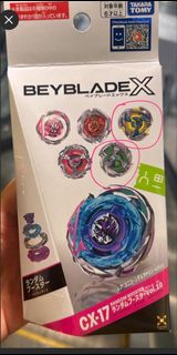 （分類：）位於 。 由 kk_420 提交（商品編號 1457016971，圖片 1）。簡介： 。