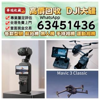 （分類：）位於 。 由 ws63451436 提交（商品編號 1458349751，圖片 1）。簡介： 。