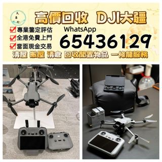 （分類：）位於 。 由 zishan512247504 提交（商品編號 1458416200，圖片 1）。簡介： 。