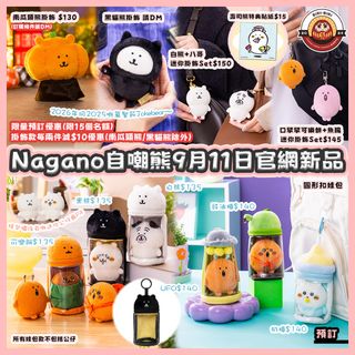 （分類：）位於 。 由 biri_biri_grocery 提交（商品編號 1458383890，圖片 1）。簡介： 。
