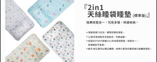 由 checkouts (刊登 ID 1458388621，圖片 1) 提交，位於 的 (類別：)，說明：。