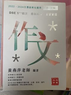 （分類：）位於 。 由 _siberiawolf 提交（商品編號 1458402352，圖片 1）。簡介： 。