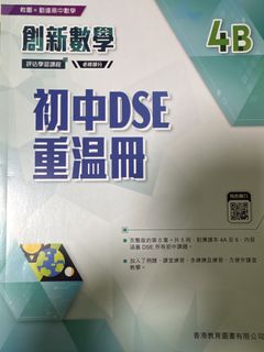 （分類：）位於 。 由 lucky_toda 提交（商品編號 1458428035，圖片 1）。簡介： 。
