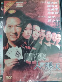 （分類：）位於 。 由 ale.8 提交（商品編號 1458453830，圖片 1）。簡介： 。