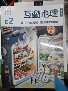 （分類：）位於 。 由 maychan61685704 提交（商品編號 1458416222，圖片 1）。簡介： 。