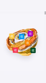 （分類：）位於 。 由 ragia_999 提交（商品編號 1458348239，圖片 1）。簡介： 。