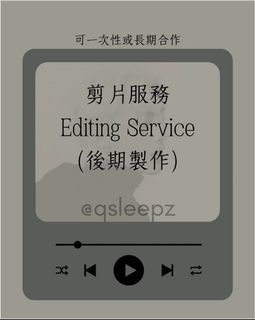 （分類：）位於 。 由 qsleepz 提交（商品編號 1458354193，圖片 1）。簡介： 。