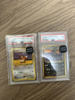 （分類：）位於 。 由 pikasmallchi 提交（商品編號 1458386620，圖片 1）。簡介： 。