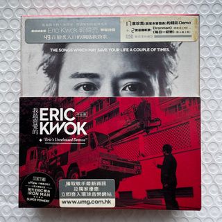 （分類：）位於 。 由 musicmate 提交（商品編號 1458432701，圖片 1）。簡介： 。