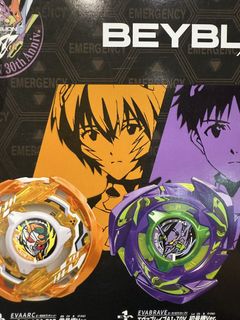 （分類：）位於 。 由 benny02030 提交（商品編號 1458339043，圖片 1）。簡介： 。