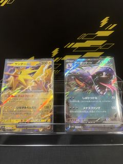 （分類：）位於 。 由 warmdragon.4c9efc 提交（商品編號 1458456359，圖片 1）。簡介： 。