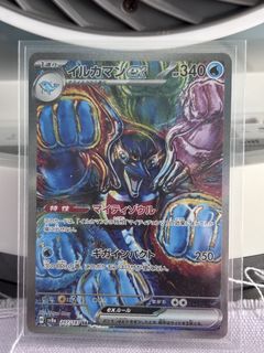（分類：）位於 。 由 emilynono 提交（商品編號 1458364459，圖片 1）。簡介： 。
