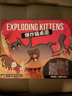 （分類：）位於 。 由 delaymm 提交（商品編號 1458472281，圖片 1）。簡介： 。