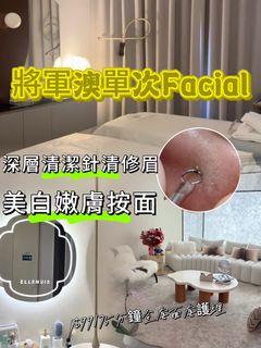 （分類：）位於 。 由 celine57490862 提交（商品編號 1458380962，圖片 1）。簡介： 。