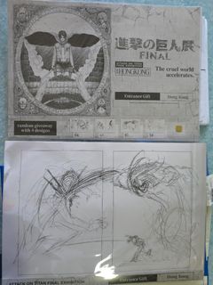 （分類：）位於 。 由 eiktoosha 提交（商品編號 1458362312，圖片 1）。簡介： 。