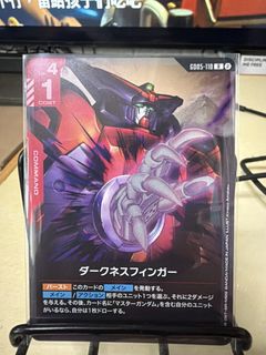 （分類：）位於 。 由 reborn_hk 提交（商品編號 1458330675，圖片 1）。簡介： 。
