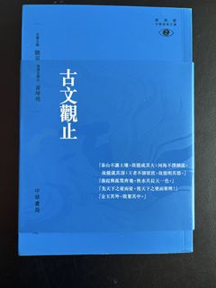 （分類：）位於 。 由 do_ox 提交（商品編號 1458395281，圖片 1）。簡介： 。