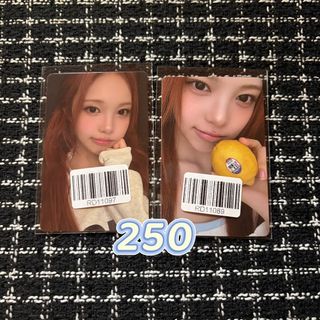 （分類：）位於 。 由 weedsetaker 提交（商品編號 1458394269，圖片 1）。簡介： 。