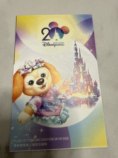 （分類：）位於 。 由 deekostar 提交（商品編號 1458401752，圖片 1）。簡介： 。