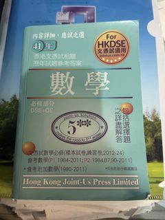 （分類：）位於 。 由 ytuiopss 提交（商品編號 1458479400，圖片 1）。簡介： 。