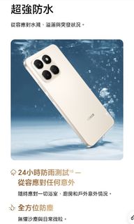 （分類：）位於 。 由 cyberben 提交（商品編號 1458448070，圖片 1）。簡介： 。