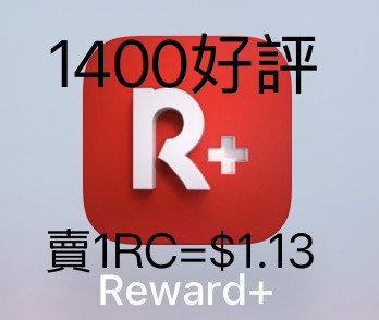 （分類：）位於 。 由 power_gor 提交（商品編號 1458319233，圖片 1）。簡介： 。