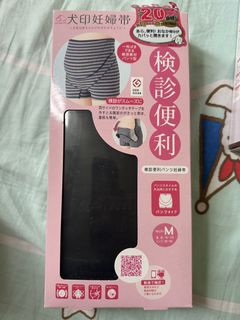 （分類：）位於 。 由 emily4827 提交（商品編號 1458371066，圖片 1）。簡介： 。