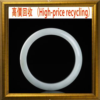 （分類：）位於 。 由 rbx59424357 提交（商品編號 1458442532，圖片 1）。簡介： 。