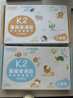 （分類：）位於 。 由 silenthorse_f76e79 提交（商品編號 1458383709，圖片 1）。簡介： 。