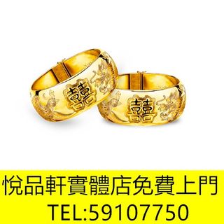（分類：）位於 。 由 yutbanhin 提交（商品編號 1458366866，圖片 1）。簡介： 。