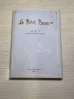 （分類：）位於 。 由 lightlinehere 提交（商品編號 1458429572，圖片 1）。簡介： 。