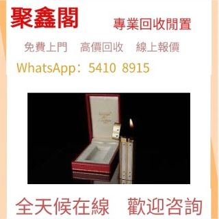 （分類：）位於 。 由 ju54108915 提交（商品編號 1458370128，圖片 1）。簡介： 。