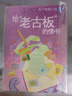 (Category: ) located in . Submitted by mummy2yx (Listing ID 1458337547, Image 1). Description: .