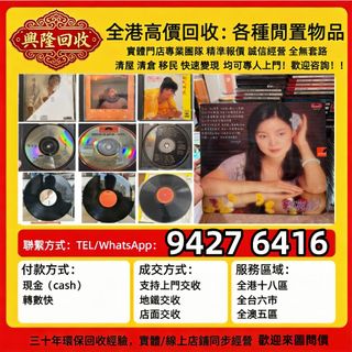 （分類：）位於 。 由 jj6618 提交（商品編號 1458391244，圖片 1）。簡介： 。