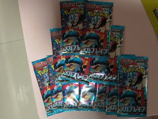 （分類：）位於 。 由 janjanchips 提交（商品編號 1458438023，圖片 1）。簡介： 。
