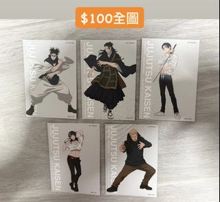（分類：）位於 。 由 yougoodgood 提交（商品編號 1458433779，圖片 1）。簡介： 。
