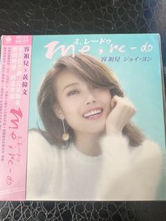 （分類：）位於 。 由 lamandada1096 提交（商品編號 1458430024，圖片 1）。簡介： 。
