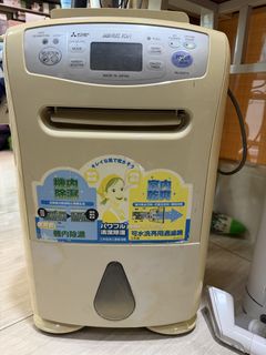 （分類：）位於 。 由 stitch211 提交（商品編號 1458313484，圖片 1）。簡介： 。