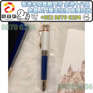 （分類：）位於 。 由 lxx70844912 提交（商品編號 1458327241，圖片 1）。簡介： 。