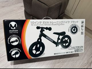 （分類：）位於 。 由 poh9103640 提交（商品編號 1458328843，圖片 1）。簡介： 。