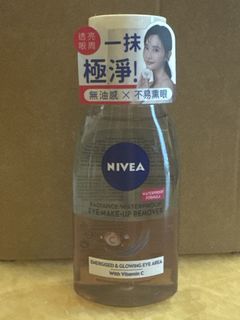 （分類：）位於 。 由 gotakeit 提交（商品編號 1458399836，圖片 1）。簡介： 。