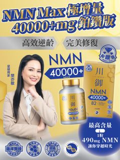 （分類：）位於 。 由 kitty6233 提交（商品編號 1458469684，圖片 1）。簡介： 。
