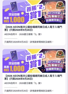 （分類：）位於 。 由 90stores 提交（商品編號 1458312293，圖片 1）。簡介： 。