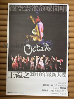（分類：）位於 。 由 musicmate 提交（商品編號 1458432307，圖片 1）。簡介： 。