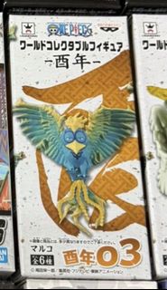 （分類：）位於 。 由 abyess 提交（商品編號 1458455616，圖片 1）。簡介： 。