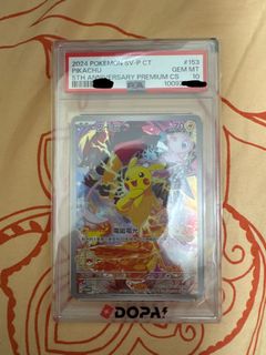 （分類：）位於 。 由 Pizzawong 提交（商品編號 1458455938，圖片 1）。簡介： 。