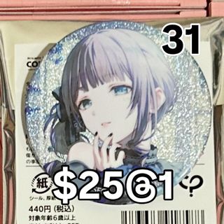 （分類：）位於 。 由 anoo_425 提交（商品編號 1458477723，圖片 1）。簡介： 。