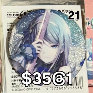（分類：）位於 。 由 anoo_425 提交（商品編號 1458477798，圖片 1）。簡介： 。