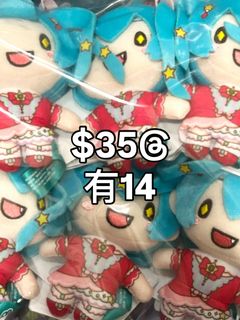 （分類：）位於 。 由 anoo_425 提交（商品編號 1458474918，圖片 1）。簡介： 。